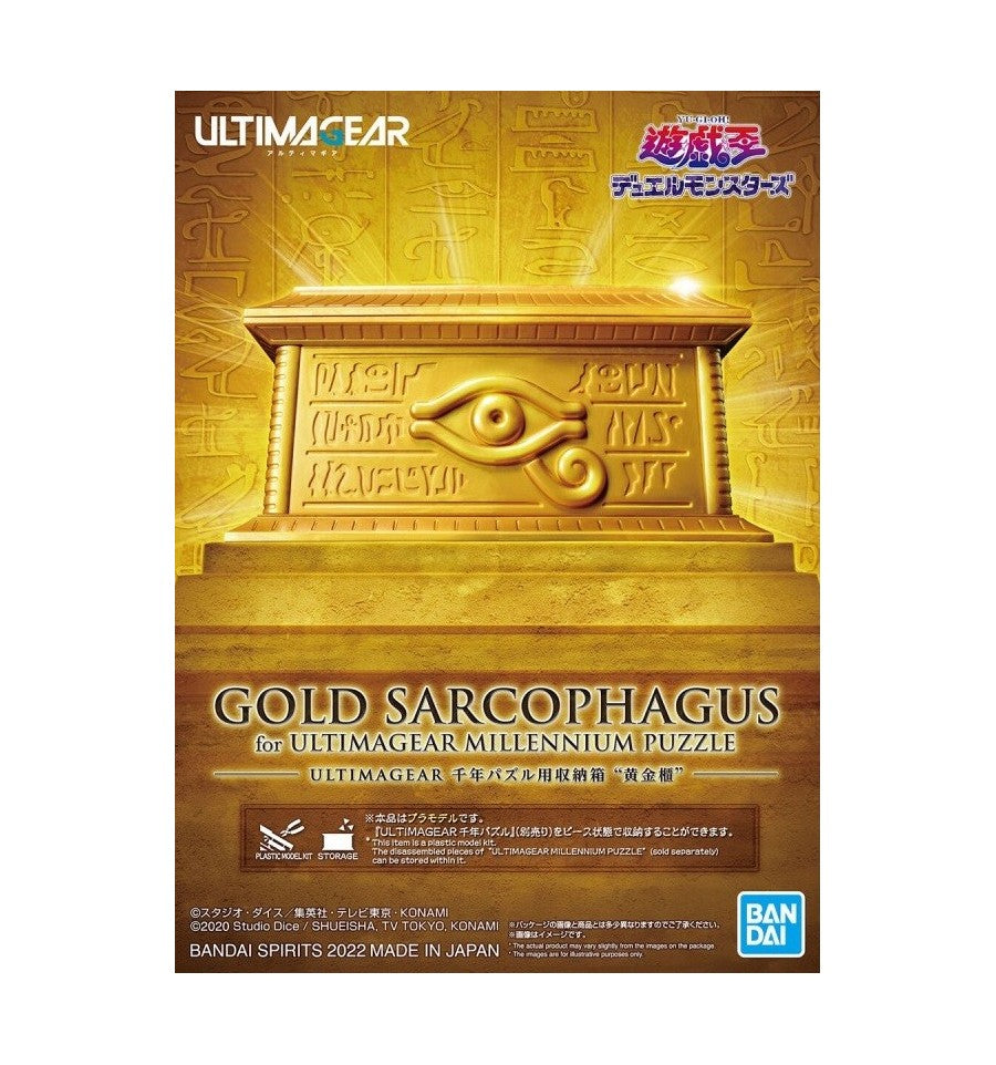 Yu-Gi-Oh Gold Sarcophagus For the Ultimagear Millennium Puzzle Kit